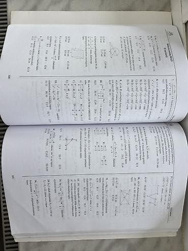 Riyaziyyat Sınaq Toplusu – 11-ci siniflərin qəbul imtahanı üçün — 3