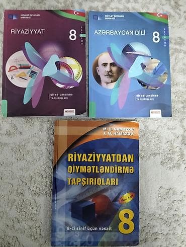 Тесты: Məhsul: 8-ci sinif üçün qiymətləndirmə tapşırıqları kitabları dəsti — 1