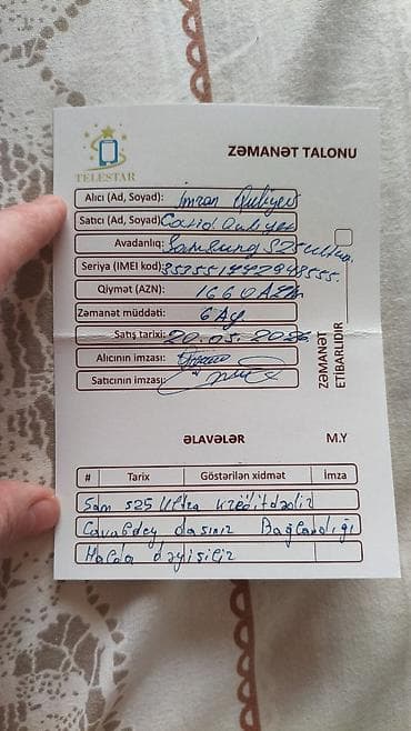 şarj: Samsung Galaxy S25 Ultra, rəng - Qara, Simsiz şarj — 7