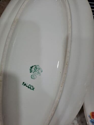 qədim radio: Qedimi — 2