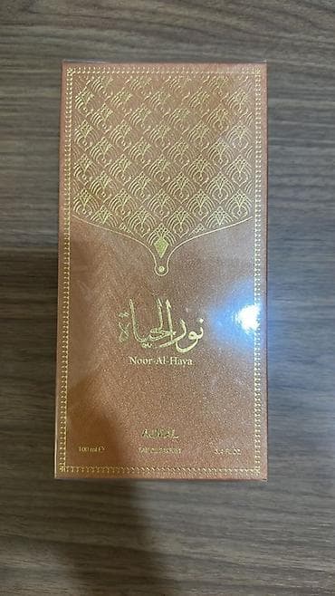 Məhsul: Ajmal Noor Al-Haya Eau de Parfum - Həcm: 100 ml (3.4 fl. oz) — 1