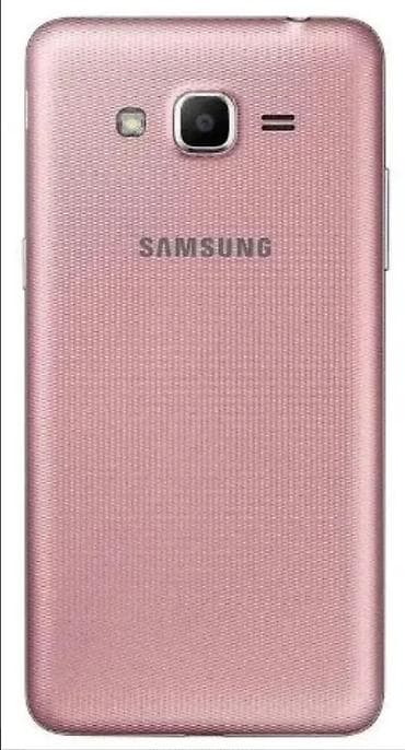 Samsung J210, 16 GB, rəng - Qızılı, İki sim kartlı