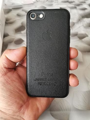 ipad 14 pro: IPhone 7, 32 GB, Qızılı — 7