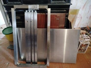 oturaca: Yeni, Dördbucaq masa, Açılmayan, Alüminium — 2