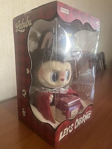 Fiqurlar: Fiqur — 5