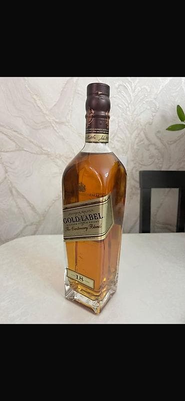 Məhsul: Johnnie Walker Gold Label “The Centenary Blend” – 18 il Tip