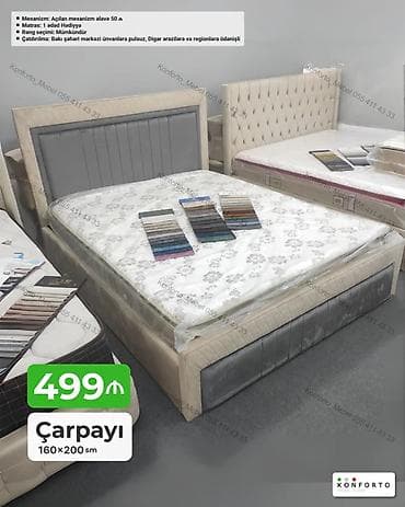 Çarpayı – 160×200 sm - Yumşaq başlıq və ayaq tərəfi, modern dizayn - — 1