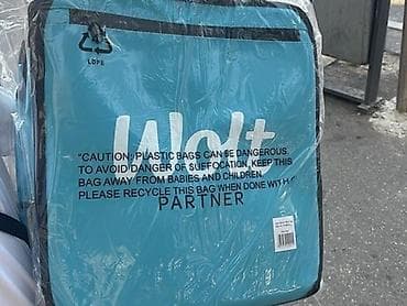Wolt cantasi hec istfadə olunmuyub satılır Təcili oldugu üçün bu