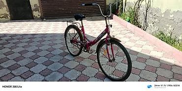 velosiped turist: Şəhər velosipedi Stels, 26", sürətlərin sayı: 1 — 3