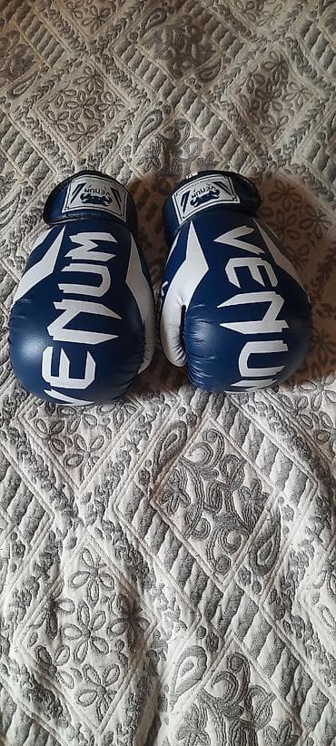 Книги и журналы: Döyüş növləri üçün komplekt (Adidas kaska + Venum əlcək və — 3