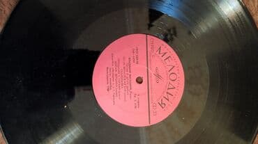 CD, DVD disklər və kassetlər: Məhsul: Vinil lövhələr (LP, 33 1/3 RPM) Təsvir: - Sovet və Balkan — 8