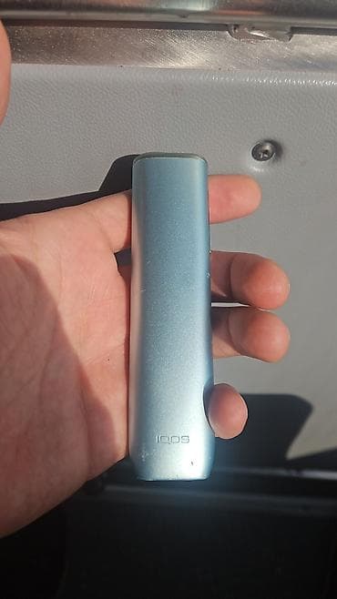 Məhsul: IQOS elektron tütün qızdırıcı qurğu (cib tipli şarj qutusu) — 1