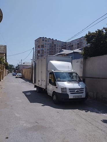 arisdon ikinci əl: Yükdaşıma xidməti əlaqə:051-578-53-58 - Şəhərdaxili və şəhərlərarası — 2