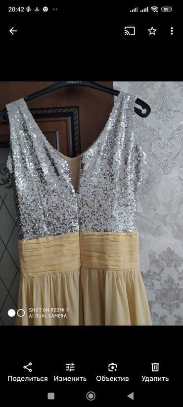 iqos qiymətləri: Ziyafət donu, Maksi, Adidas, 3XL — 23