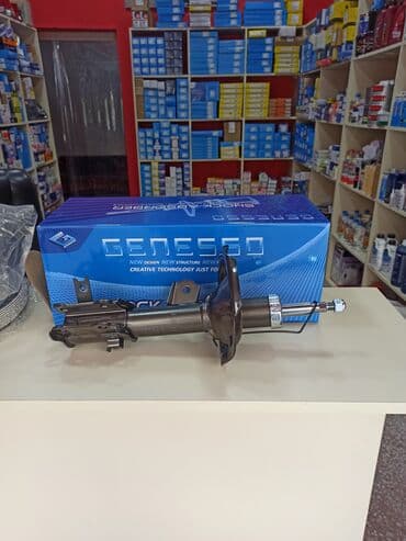 Podveska, xodovoy hissələri: Sağ ön, Sol ön, Kia, 2008 il, Yeni — 3