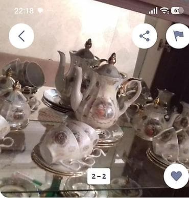 Çay dəsti, rəng - Ağ, Farfor, Madonna, 6 nəfərlik, Almaniya