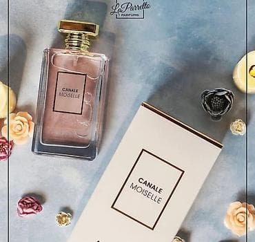 gun eynəyi: XANIMLARIN SEVDİYİ PARFÜM KOKO MADMAZEL YƏNİ KOKO ŞANEL 100/ml — 1
