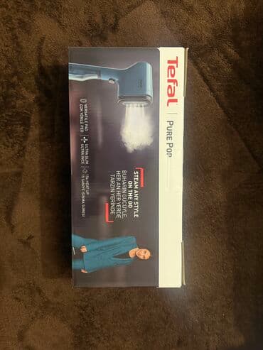 tefal optigrill baku: Əl buxarlayıcısı, Tefal, Ünvandan götürmə — 3