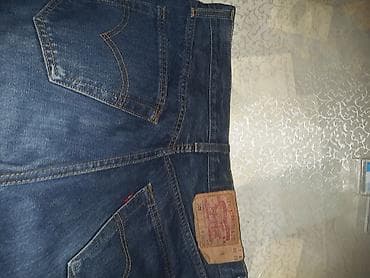 namaz paltar: Klassik Şalvar, LeviS, M, rəng - Göy — 2