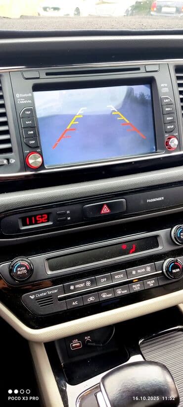 Kia Carnival (ağ rəng, miniven) - Geniş 9 yerlik salon, ailə və uzun lalafo.az -da — 13 Kia Carnival (ağ rəng, miniven) - Geniş 9 yerlik salon, ailə və uzun — 13