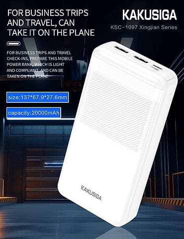 telefonlae: Kateqoriya: Power banklar Brend: Kaku Model: Kakusiga KSC-1097 — 1
