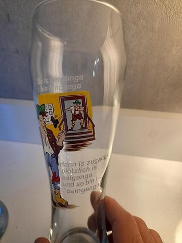 bakal dəsti: Qədəhlər, Şüşə, 2 ədədli dəst, 500 ml — 3