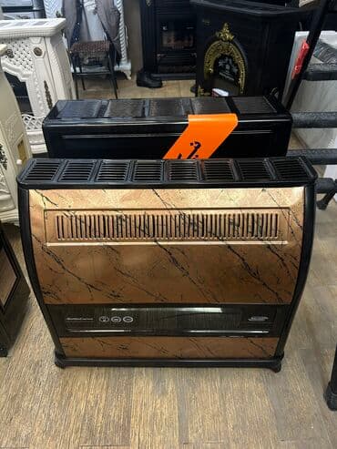 atlas 6 11 qiymeti: İran Peçi, Yeni, yanacaq - Qaz, Pulsuz çatdırılma — 2