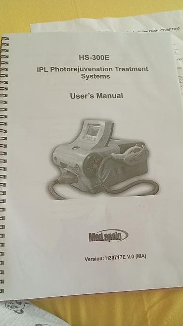 Konteynerlər: MedApolo HS-300E – IPL Photorejuvenation Treatment System (istifadəçi — 2