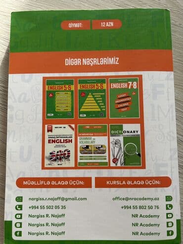 subhan musayev informatika kitabi pdf: Yenidir,endirim olar! Yalnız kitab üçün narahat edin! İnşaatçılar — 2
