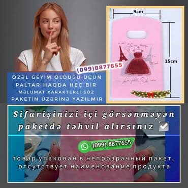женские трусики из бамбукового волокна: 👙 Qadın Alt Geyimləri 🔸🇫🇷 🇹🇷 🇧🇷 🇮🇪 🇨🇳 🔹 təzə etikatkalı ✔️ 🔹 — 3