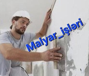 Qapı ustası xidmətləri: Ev təmiri xidmətləri. Xidmətlərə alçıpan vurulması, laminat vurulması — 5