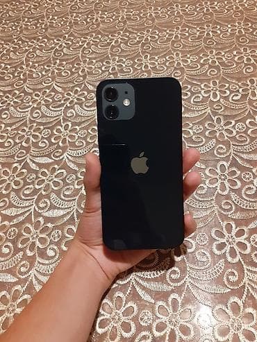 nintendo switch lite ikinci el: IPhone 12, 128 GB, Qara, Face ID — 1