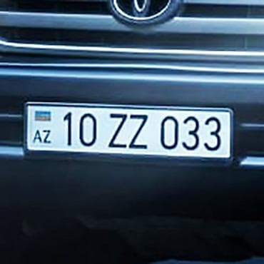 Nəqliyyat: Avtomobil nömrə nişanı: 10 ZZ 033 — 1