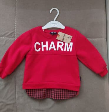 Bodi: 1yasa olar yenidir içi pamazi — 1