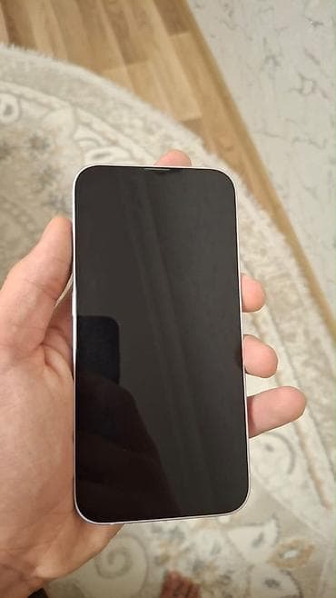 arfon 14 pro: IPhone 14, 128 GB, Face ID — 2