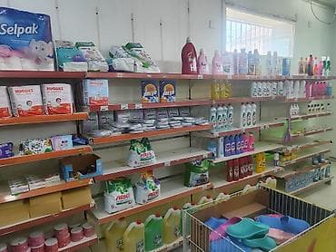 Market avadanlıqı satılır A-dan z-ye herbirşey var qiymet cox — 2