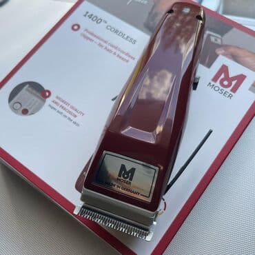 Комбинезоны: Машинка для стрижки, Wahl, Новый, Бесплатная доставка — 6