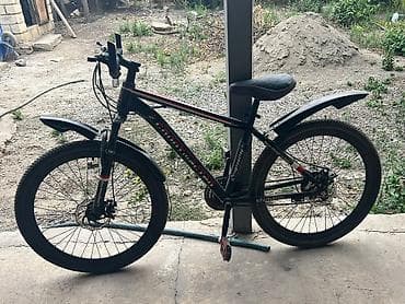 start velosiped: İşlənmiş Şəhər velosipedi Moser, 26", sürətlərin sayı: 7, Ünvandan götürmə, Ödənişli çatdırılma — 1