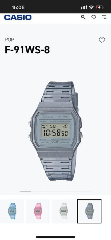 Qol saatı, Casio