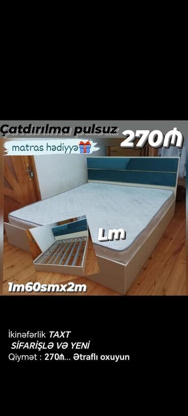 taxt setkasi: Yeni, İkinəfərlik çarpayı, Bazasız, Matras ilə, Siyirməsiz, Türkiyə — 13