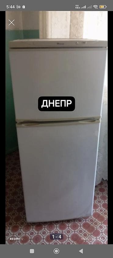 silent hill 2: İki qapılı “Dnepr” soyuducu - Üst hissədə dondurucu bölmə, alt — 1