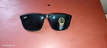 Gün eynəyi, Ray-Ban lalafo.az -da Gün eynəyi, Ray-Ban