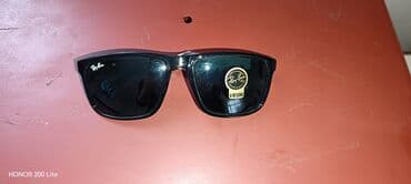 Gün eynəyi, Ray-Ban