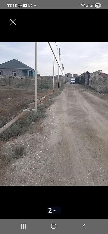 şeki: Tikinti — 2