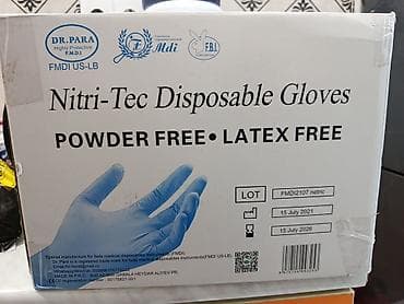 ağda qiyməti: Qiymət obtavoy qiymətidir. Dənə ilə 5₼ NitriTec Disposable Gloves – — 3