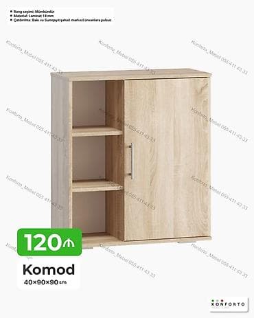 деревянный комод: Для гостиной, Без выдвижных ящиков, Без зеркала, Бесплатная установка, Без гарантии, Нет кредита — 1