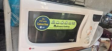 soba silver: LG mikrodalğalı soba – konveksiya və qril funksiyalı Xüsusiyyətlər: - — 6
