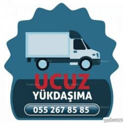 sumqayit yuk dasima xidmeti: Ucuz yükdaşıma və köçürmə xidməti - 7/24 işləyən yükdaşıma — 1