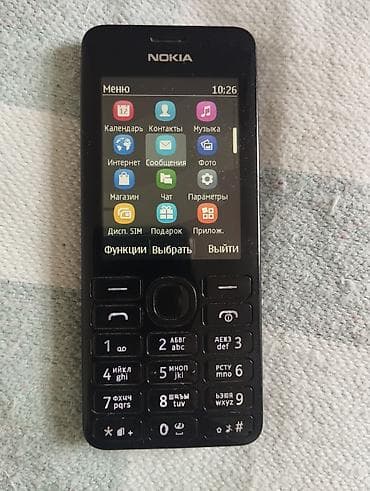 şabran telfon: Nokia rəng - Qara, İki sim kartlı — 1