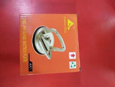 bişmiş şüşə qiyməti: Şüşə tuata 1 li 2 li 3 ki var — 1